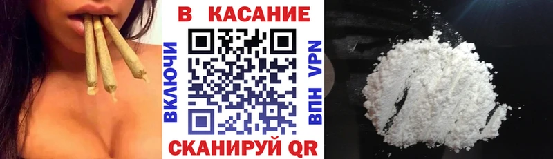 Наркошоп купить Марихуана  МЕФ  Cocaine  МДМА  ГАШ  Октябрьск