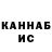 Кетамин ketamine King 01