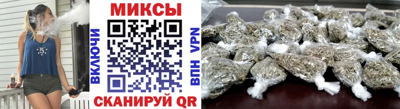 Купить  Октябрьск  Бутират 99% 