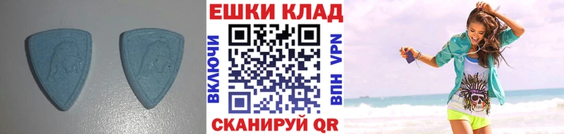 Экстази ешки  Купить где  Октябрьск 