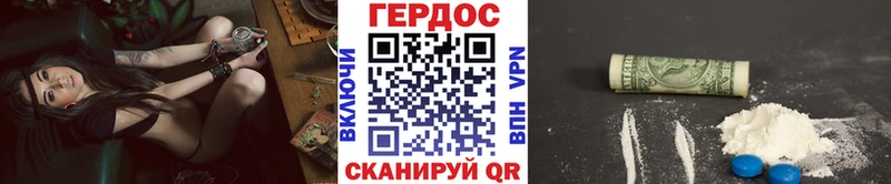 Купить закладки  Октябрьск  ГЕРОИН Афган 