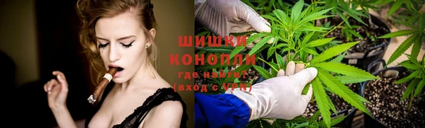 герыч Елизово