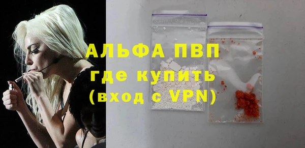 скорость mdpv Елабуга