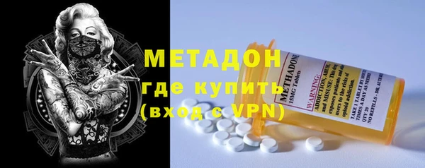 герыч Елизово