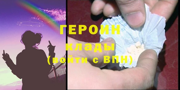 скорость mdpv Елабуга