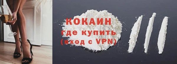 скорость mdpv Елабуга