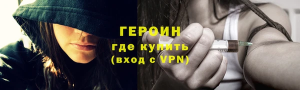 скорость mdpv Елабуга