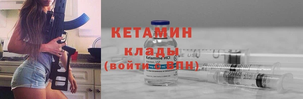 скорость mdpv Елабуга