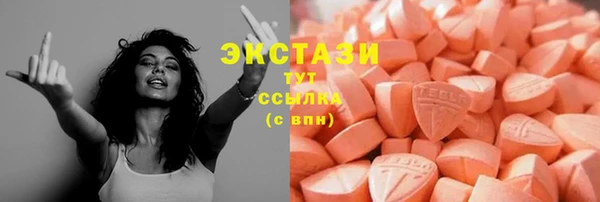 герыч Елизово