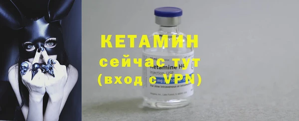 скорость mdpv Елабуга