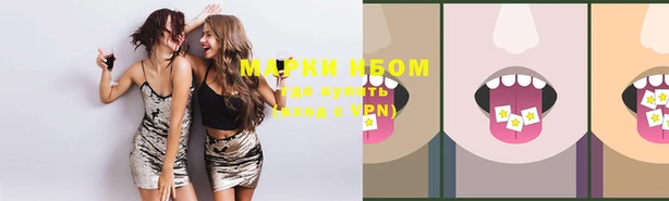герыч Елизово