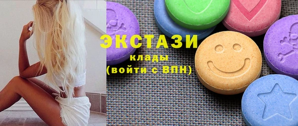 скорость mdpv Елабуга
