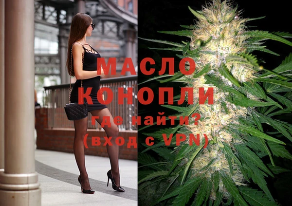 скорость mdpv Елабуга