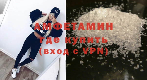 скорость mdpv Елабуга