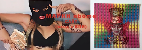 герыч Елизово