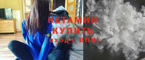 скорость mdpv Елабуга