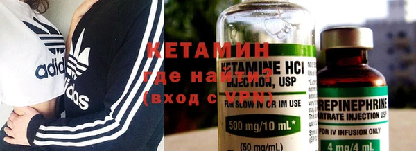 скорость mdpv Елабуга