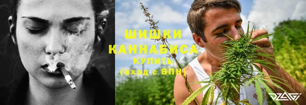 герыч Елизово