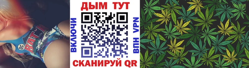Марихуана гибрид  Купить закладки  Октябрьск 
